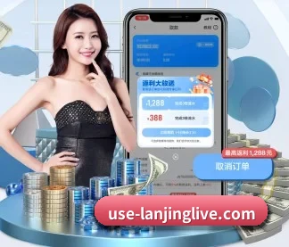 蓝鲸直播 APP